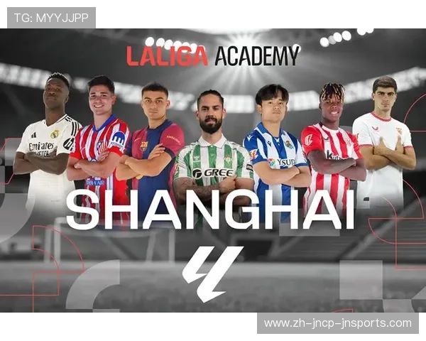 青训体系全解析：意甲西甲德甲新生代球员发展对比与未来潜力