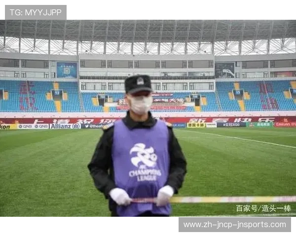 足球防疫措施在封闭式比赛期间是否实现“零感染”目标