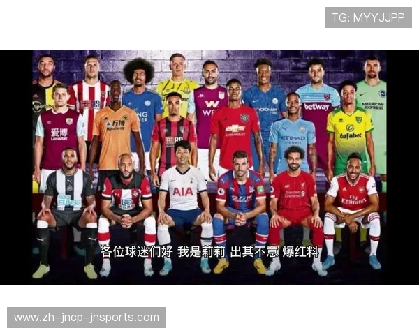 零成本观看欧冠赛事的合法免费渠道推荐方法与途径